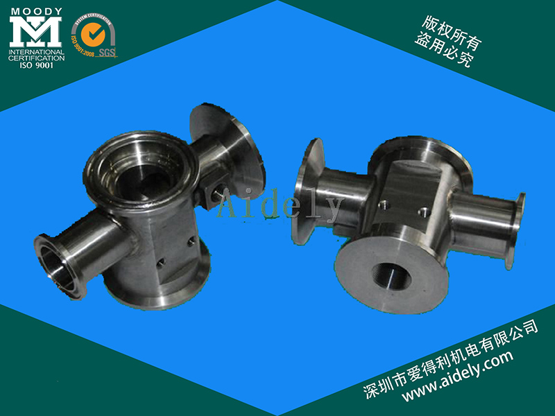 什麽是（shì）精密零件加工工藝基準